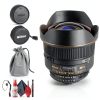 Nikon AF NIKKOR 14mm f28D ED Ultra Wide Prime Lens-0